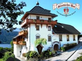 Отель Staudacher Hof-Das Romantische Haus  Мильстат